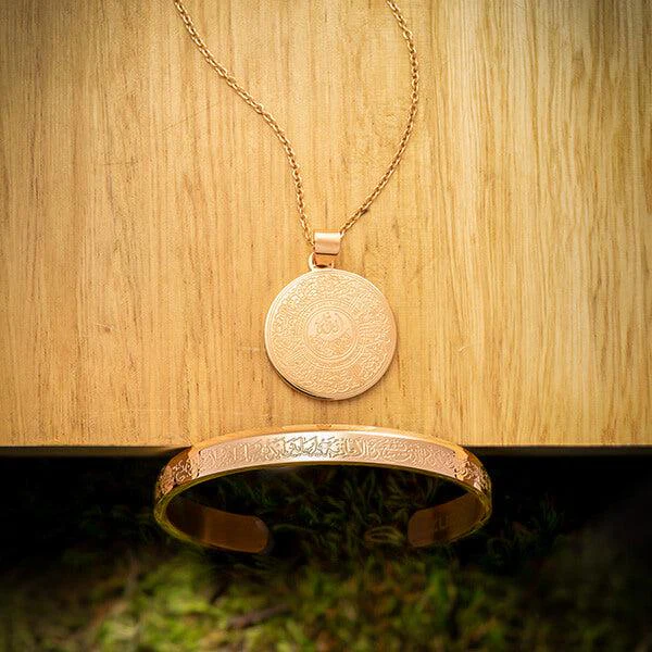 AYATUL KURSI NECKLACE + CUFF | BUNDLE