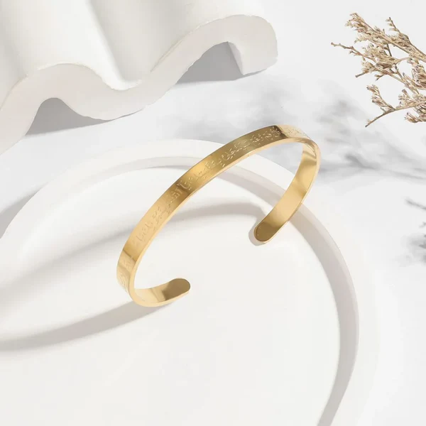 Naad-E-Ali Cuff